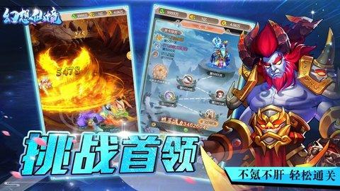 机智的恋爱生活已经开播，这部剧中最受欢迎的角色是谁？游戏画面