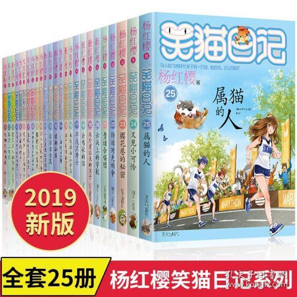 安卓系统pin码解除游戏画面