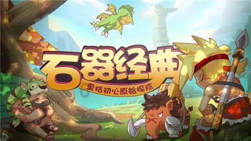 清凉夏日冰淇淋