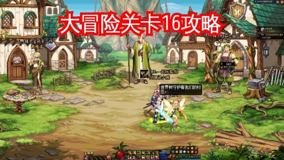 江西南昌:迎春节 备年货