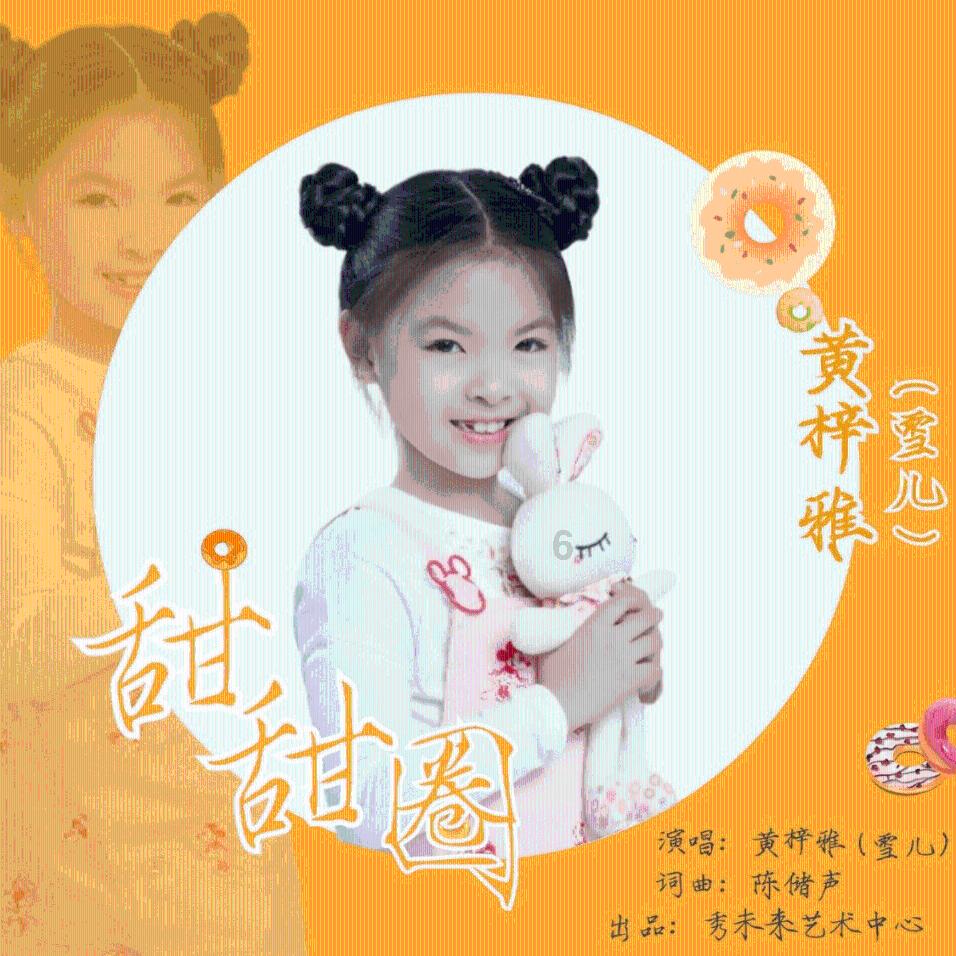唯一的幸存者