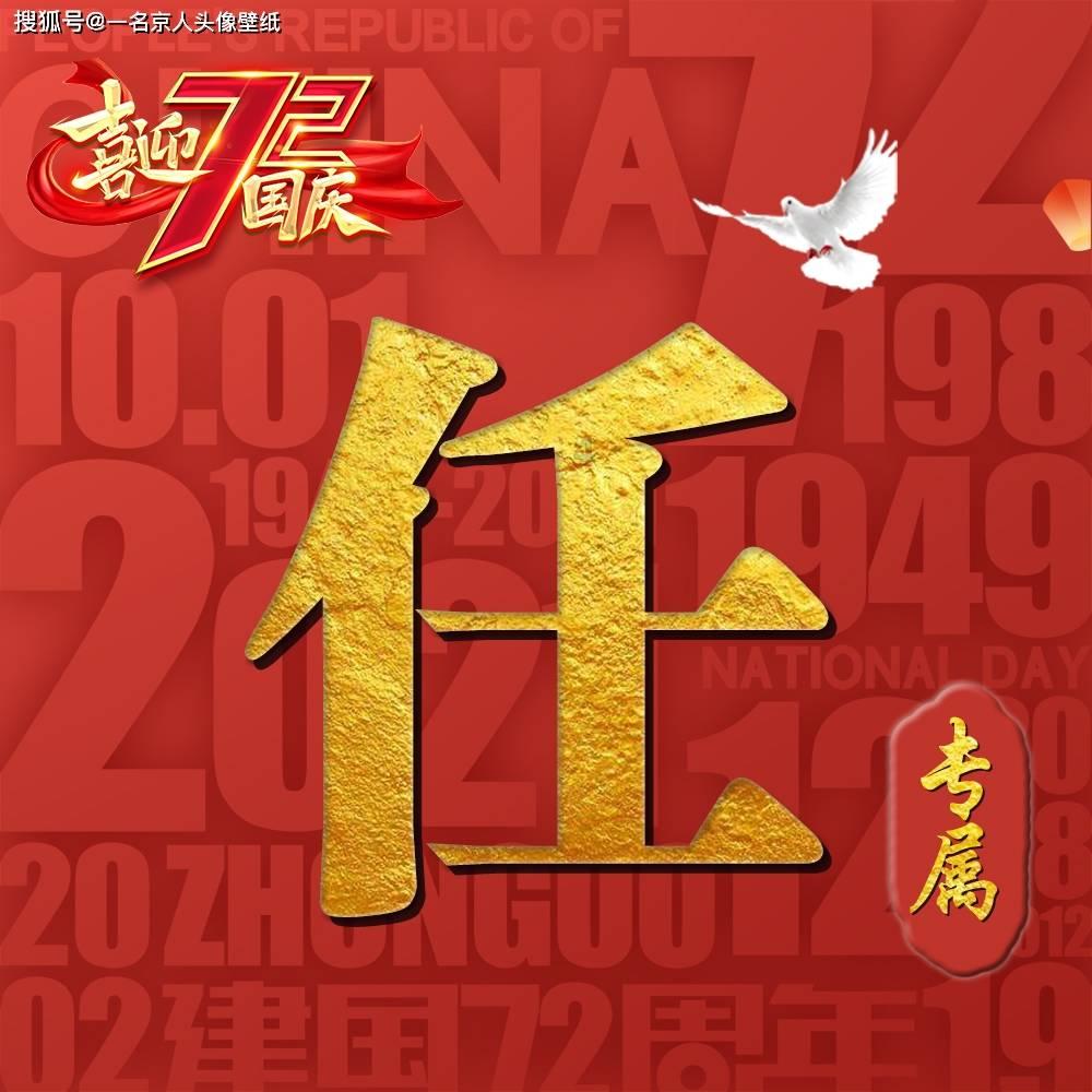 科林斯词典下载 Stardict
