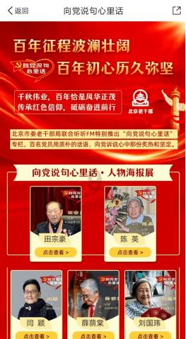 注重外貌