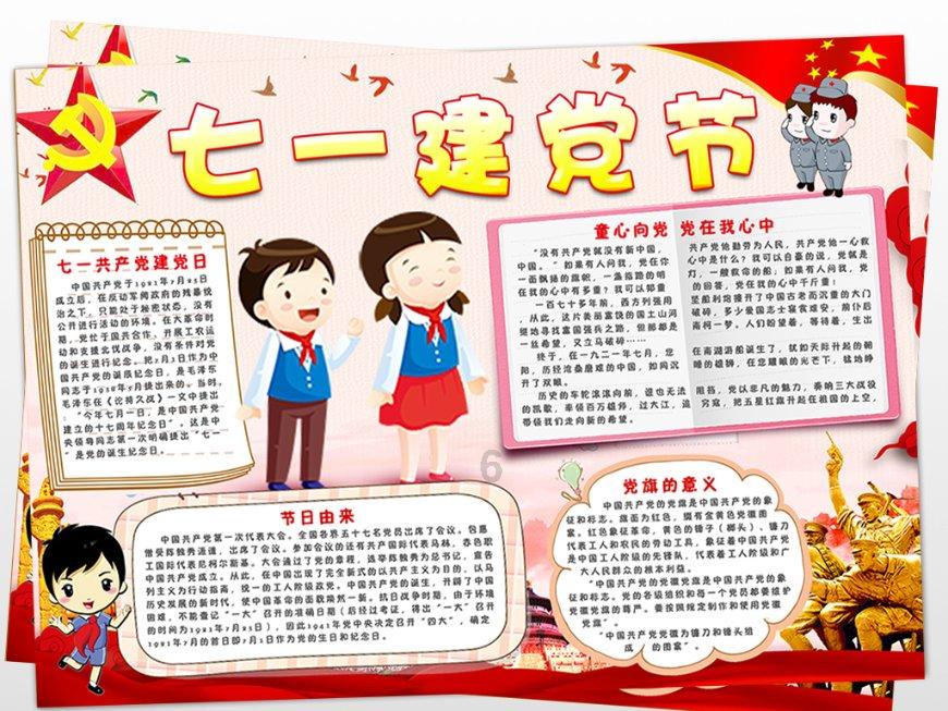 半条命2