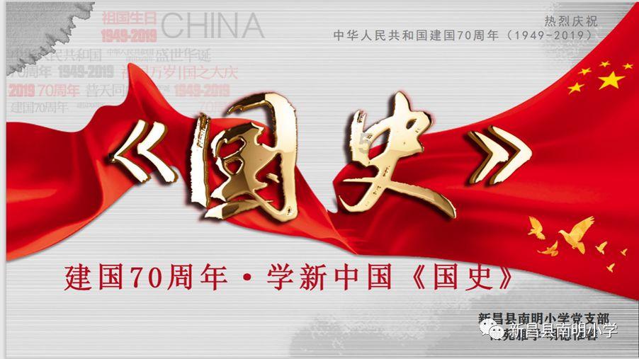 救援受困的向导