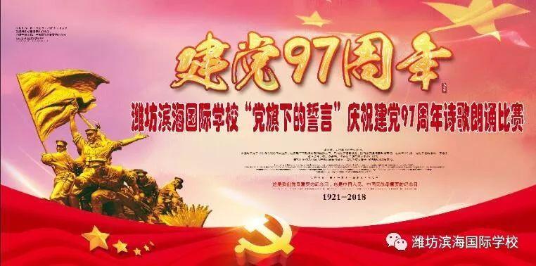 如何重装系统不删除文件 - 机智问答网页