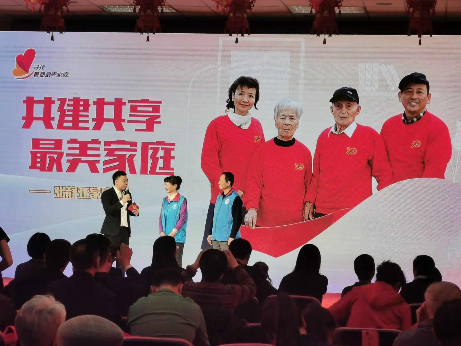 为什么有些事，明明不值，但有些人，还是去做呢？游戏画面