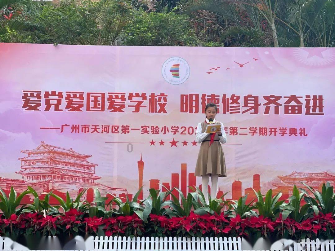记者：卡塔尔轮换反击能力下降，万一半场换上阿里、阿菲夫咋整？